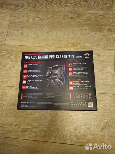 Материнская плата msi mpg x570