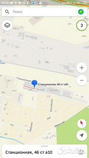 Кран/гусь, подъемник гаражный гидравлический 2 тон