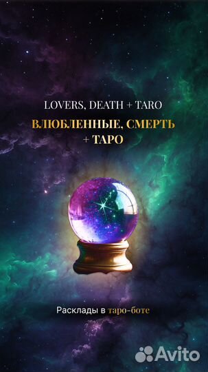 SMM - продвижение компании в социальных сетях