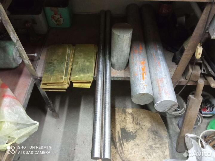 Латунная пластина