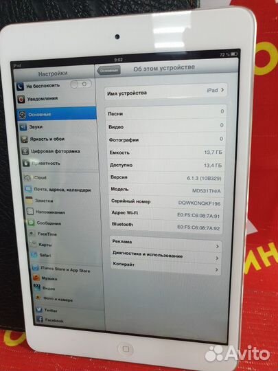 Планшет Apple iPad mini (1-го поколения)