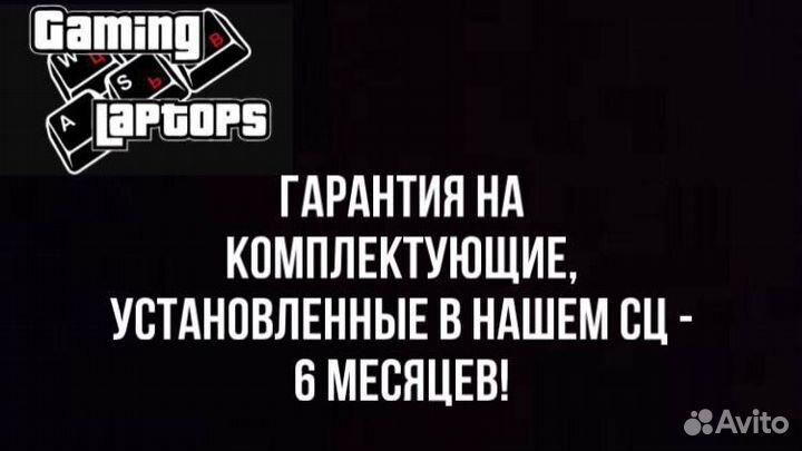 Шлейф матрицы для asus S300 40pin