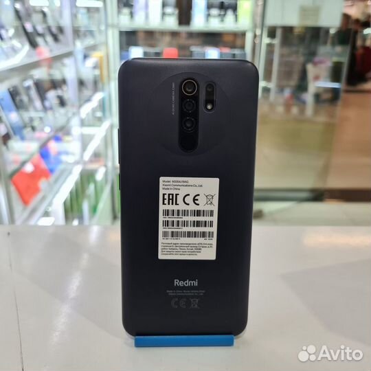 Xiaomi Redmi 9, 3/32 ГБ