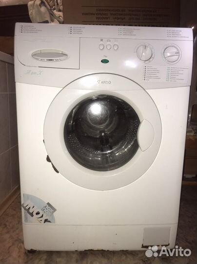 Стиральная машинка