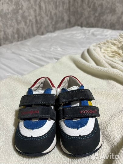 Кроссовки котофей