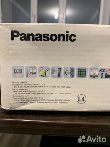 Panasonic KX-TCD540RU объявление продам