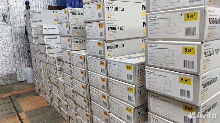 Инфракрасный плёночный теплый пол