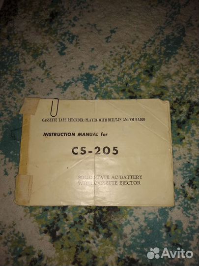 Orion CS-205 Япония