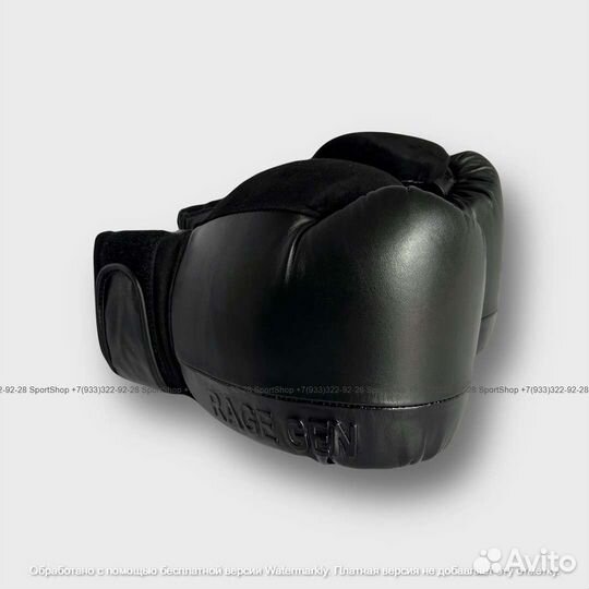 Боксерские перчатки Rage Gen