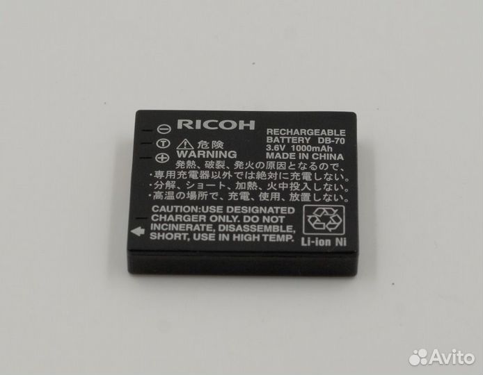 Ультракомпактный фотоаппарат Ricoh Caplio R7