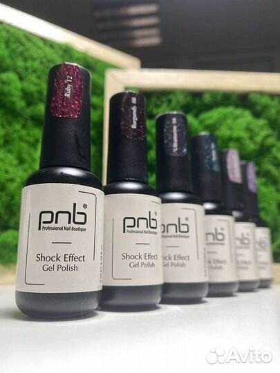 Маникюр педикюр Заднепровский р-н