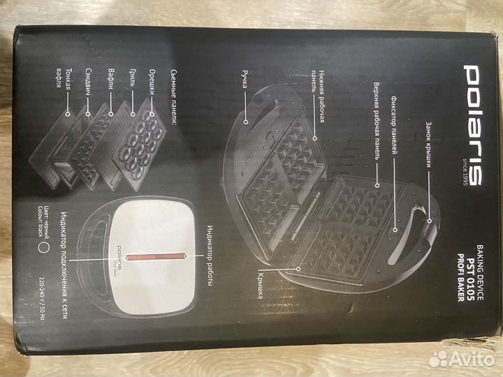 Вафельница