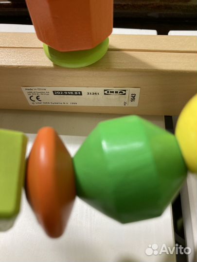 Лабиринт IKEA