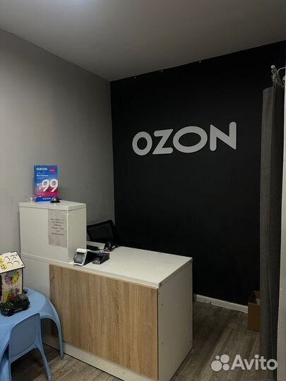 Менеджер пункта выдачи заказов