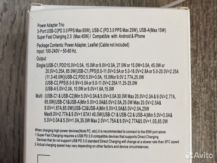 Зарядное устройство samsung