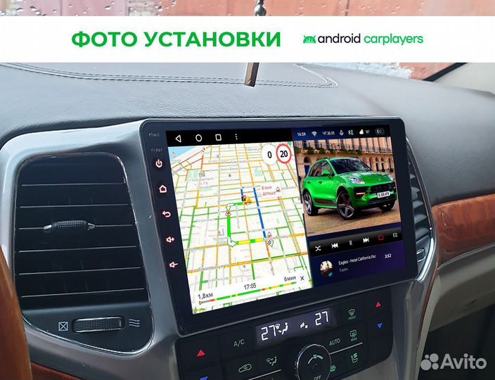 Автомагнитола Teyes для Jeep