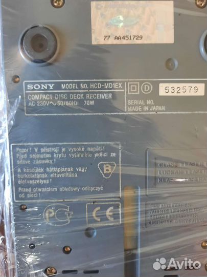 Sony HCD-MD1EX