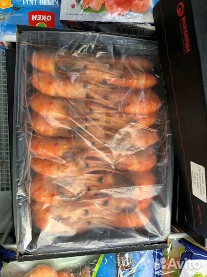 Креветка Ботан