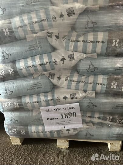 Глазовский комбикорм