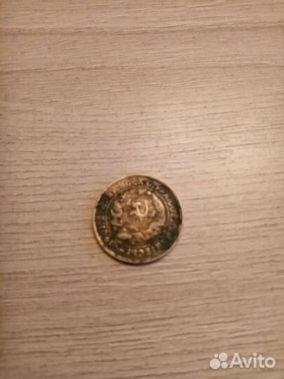 Продаются монеты