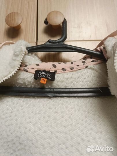 Бомбер оверсайз Futurino 134