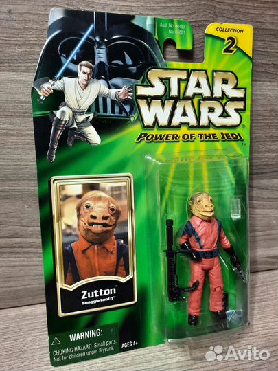 Zutton / Star Wars / Hasbro