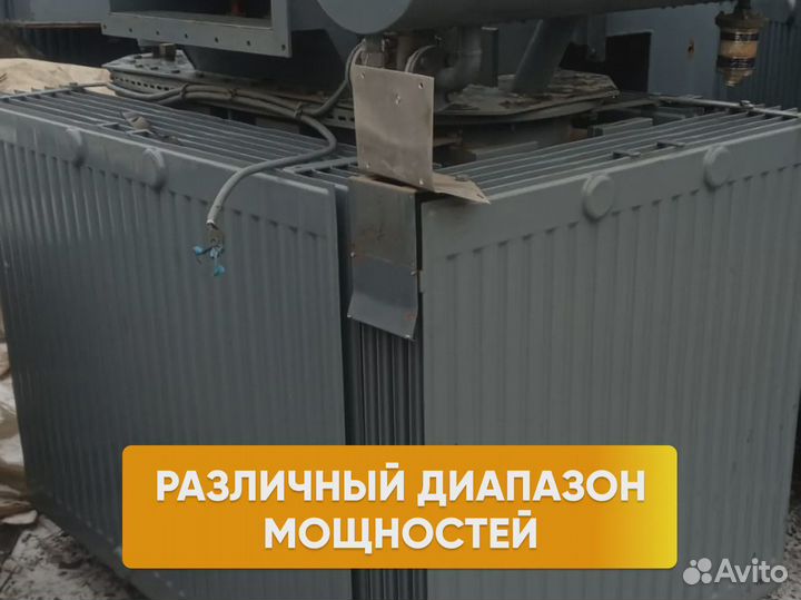 Силовой трансформатор тмг 630кВа/6 арт. 31526