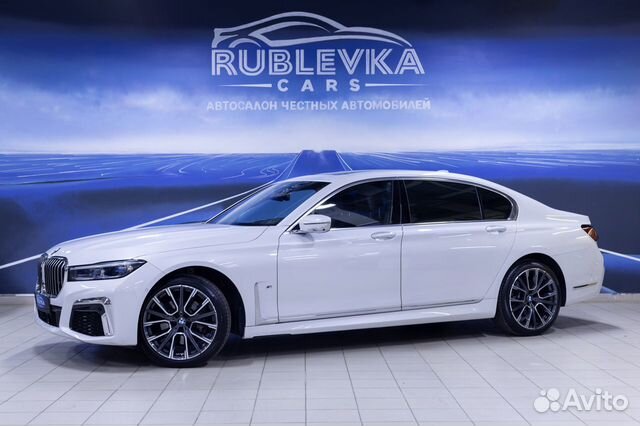 BMW 7 серия 3.0 AT, 2019, 37 159 км с пробегом, цена 7999000 руб.