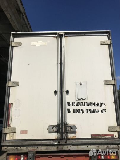 Полуприцеп рефрижератор Chereau Carrier Maxima 1300, 1994