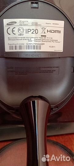 Монитор Samsung 23 S23A550H