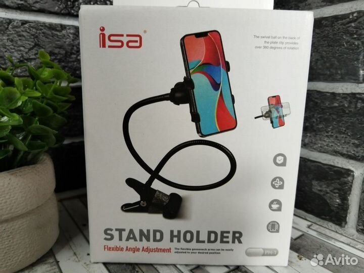 Настольный гибкий держатель для телефона