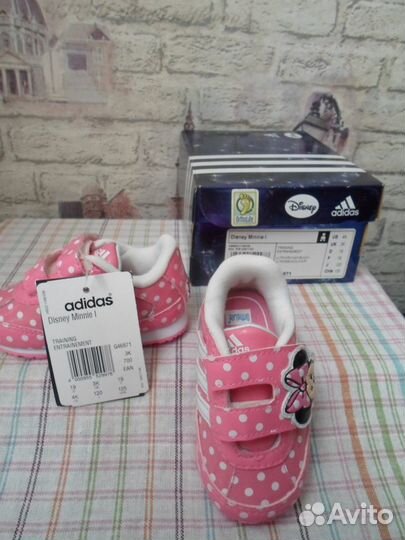 Кроссовки adidas