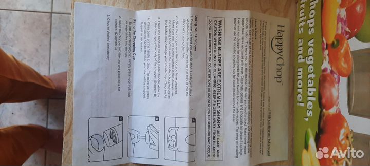 Миксер кухонный ручной новый