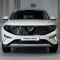 Новый Jetta VS5 1.4 AT, 2023, цена от 2 390 000 руб.