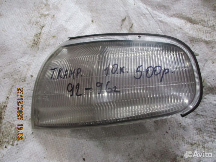 Камри 10 габарит левый