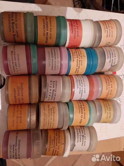 Диапроектор и диафильмы