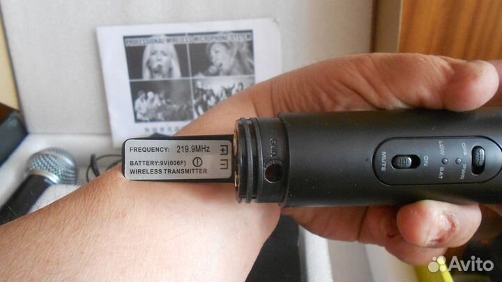 Вокальная радиосистема shure SM-58