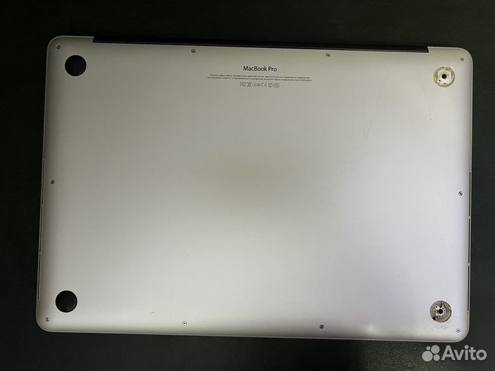 MacBook Pro 15 2013 Retina