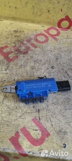 Усилитель антенны задний Mercedes-Benz E-Class