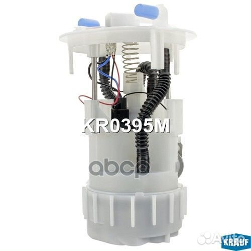 Модуль в сборе с бензонасосом KR0395M Krauf