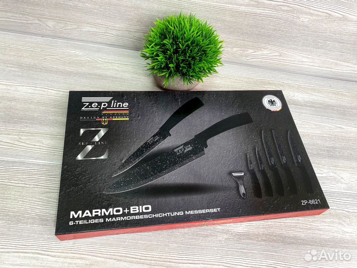 Набор кухонных ножей из 6 предметов