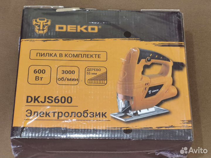 Лобзик Hiper 600Вт, новый