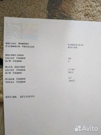 Принтер epson l 132