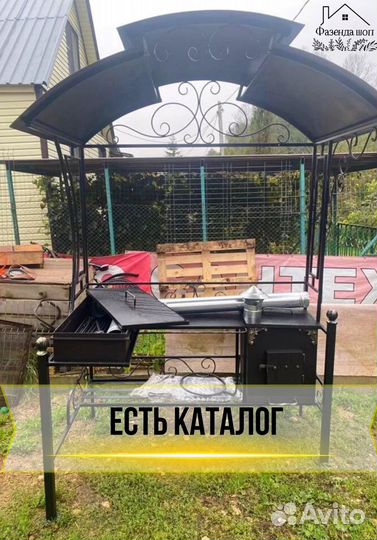 Мангал кованный