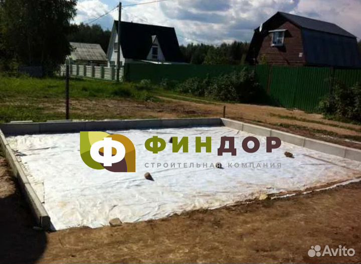 Геотекстиль,дорнит