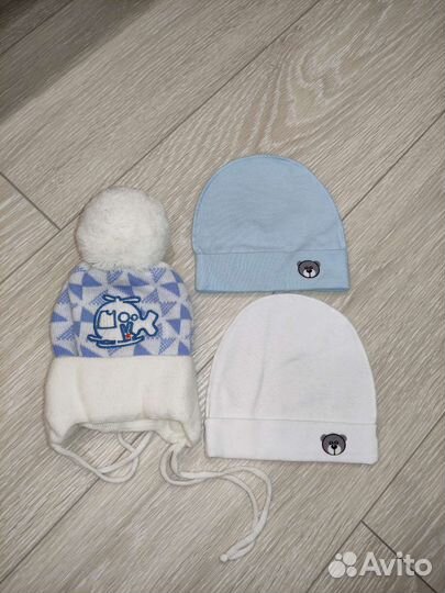 Шапки детские с рождения до 6 мес