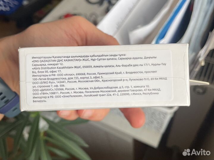 Беспроводные наушники honor choice earbuds X3 lite