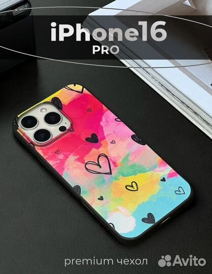 Чехол на Apple iPhone 16 Pro Max