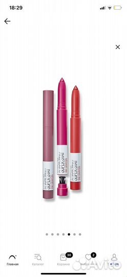 Суперстойкая помада Maybelline