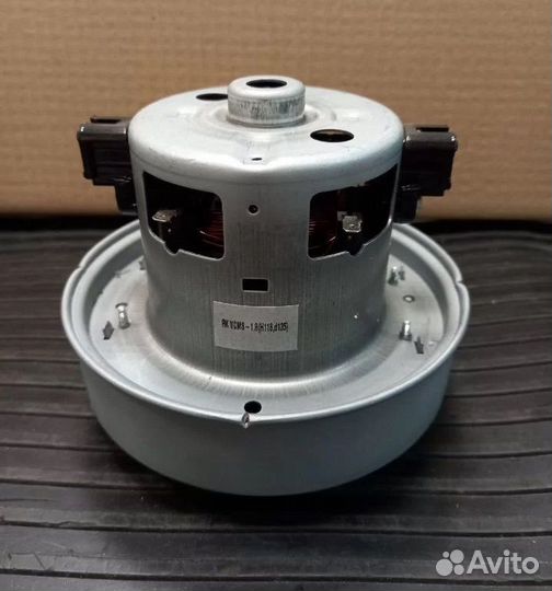 Двигатель для пылесоса